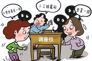 雷竞技娱乐截图4